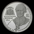 10 EURO/2019 - Alexander Rudnay - 200. výročie vymenovania za ostrihomského arcibiskupa -  BK