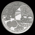 20 EURO/2021 - 20 EURO/2021 - 100th anniversary of the discovery of the Demänovská Cave of Liberty