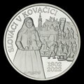 10 EURO/2022 - Začiatok osídľovania Kovačice Slovákmi - 220. výročie - BK