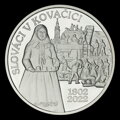 10 EURO/2022 - 220th anniversary of the start of Slovak emigration to Kovačica