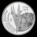 10 EURO/2024 - Fráter Cyprián z Červeného Kláštora - 300. výročie narodenia