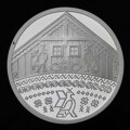 Zadná strana strieborného žetonu z ročníkovej sady euromincí 2015