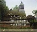Sada mincí Slovenskej republiky 2018 - Drevené chrámy, svetové dedičstvo UNESCO