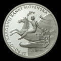Sada mincí Slovenskej republiky 2018 - NBS - 25. výročie vzniku Proof Like v drevenej etui