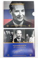 Sada mincí Slovenskej republiky 2021 - Alexander Dubček 100. výročie narodenia