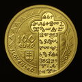 Zlatá zberateľská minca v hodnote 100 Eur - Knieža Rastislav razená v roku 2014