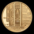 Reverz mince - 100 EURO/2021 - Nehmotné kultúrne dedičstvo SR – fujara, hudobný nástroj a jeho hudba