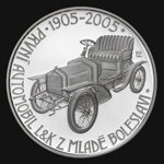 Numismatics - Czech coins