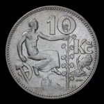 Circulation coins