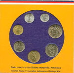 Numismatics - Czechoslovak Coin sets