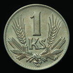 Numismatics - coins - Slovak republic 1939 - 1945