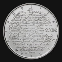200 Kč/2007 - Jarmila Novotná - 100. výročie narodenia
