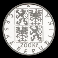 Averz mince - 200 Kč/1998 - Přemysl I. Otakar - 800. výročie českej korunovácie 