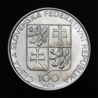 100 Kčs/1993 - Břevnovský kláštor v Prahe - 100. výročie založenia 100 Kčs/1993 - Břevnovský kláštor v Prahe - 100. výročie založenia