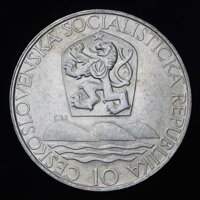 10 Kčs/1967 - Academia Istropolitana - 500. výročie založenia