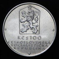 100 Kčs/1982 - Konská železnica České Budějovice - Linec