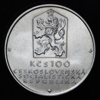 100 Kčs/1982 - Konská železnica České Budějovice - Linec 100 Kčs/1982 - Konská železnica České Budějovice - Linec