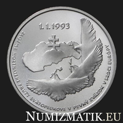 100 Sk/1993 - Vznik Slovenskej republiky 