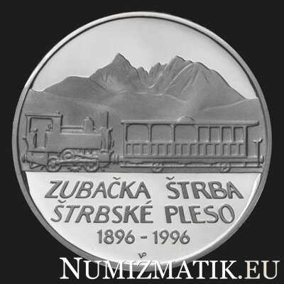 200 Sk/1996 - 100th anniversary of the opening of the cog railway from Štrba to Štrbské pleso