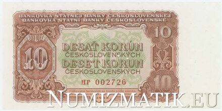 10 Kčs/1953 séria HP, perforovaná