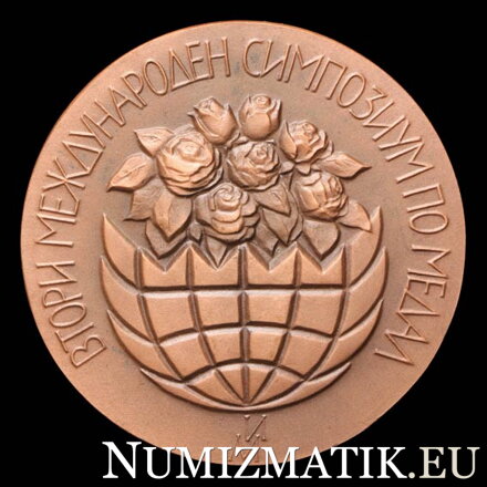 II. medzinárodné sympózium medailí - tombaková medaila - I. Minčeva