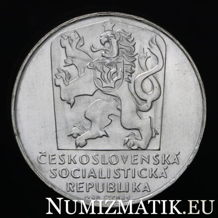 25 Kčs/1970 - 25. výročie oslobodenia Československa