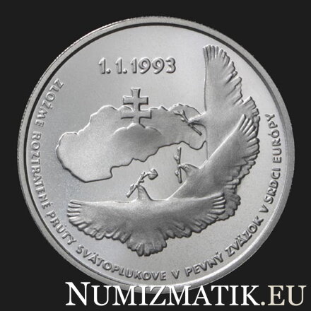 100 Sk/1993 - The establishment of the Slovak Republic