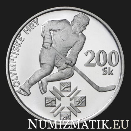 200 Sk/1994 - The centenary of the International Olympic Committee and the first participation of the Slovak Republic in the Olympic Games