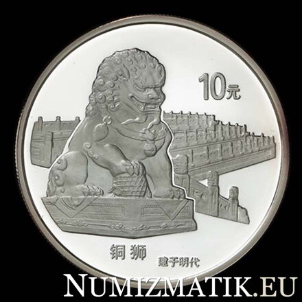 Reverz mince 10 yuan 1997
