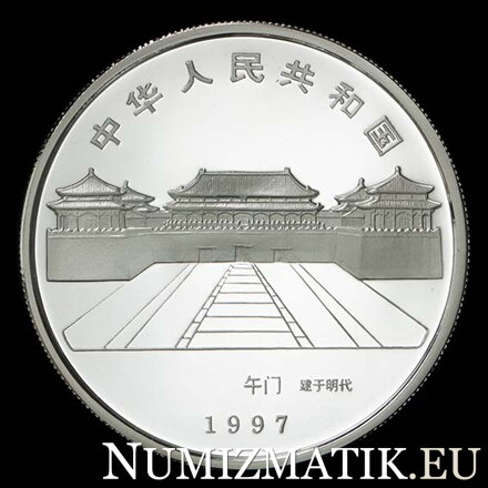 Averz mince 10 yuan 1997