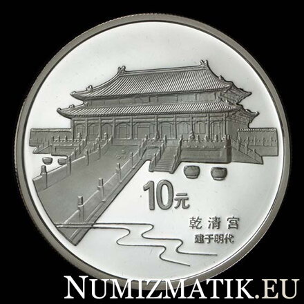 Reverz mince 10 yuan 1997