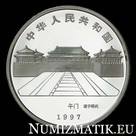 Averz mince 10 yuan 1997