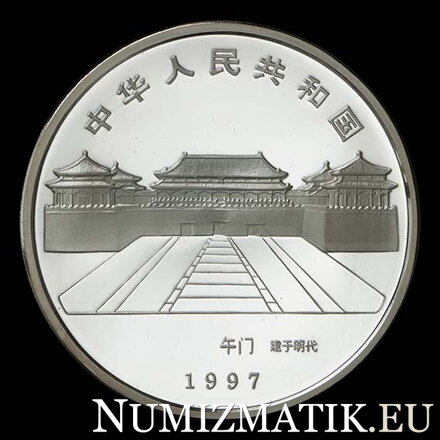 Averz mince 10 yuan 1997