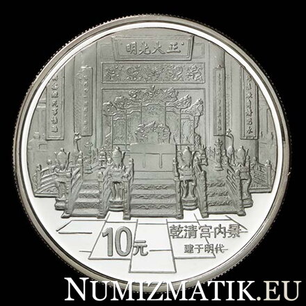 Reverz mince 10 yuan 1997