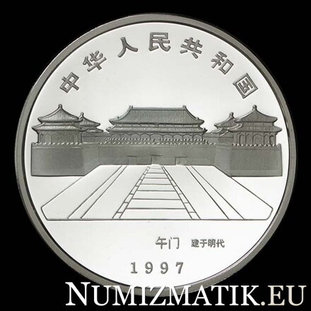 Averz mince 10 yuan 1997