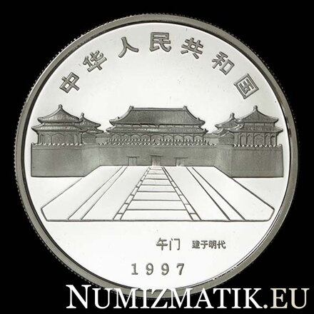 Averz mince 10 yuan 1997
