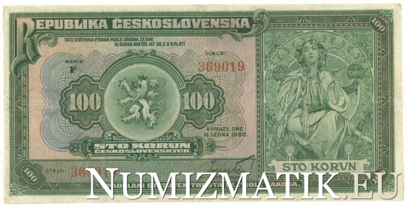 100 Kč/1920 séria F, neperforovaná