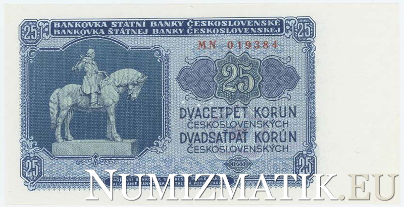 25 Kčs/1953 séria MN, perforovaná