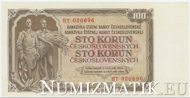 100 Kčs/1953 séria HT, perforovaná