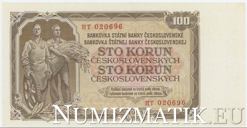 100 Kčs/1953 séria HT, perforovaná