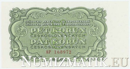 5 Kčs/1953 séria AP, perforovaná