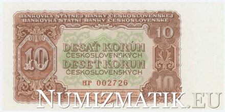 10 Kčs/1953 séria HP, perforovaná