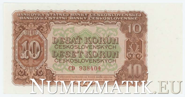 10 Kčs/1953 séria CD