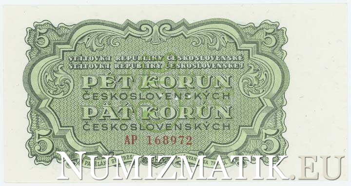 5 Kčs/1953 séria AP, perforovaná