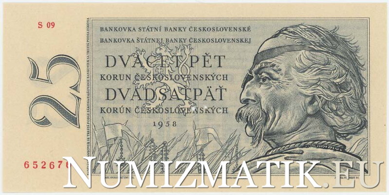 25 Kčs/1958 séria S, perforovaná