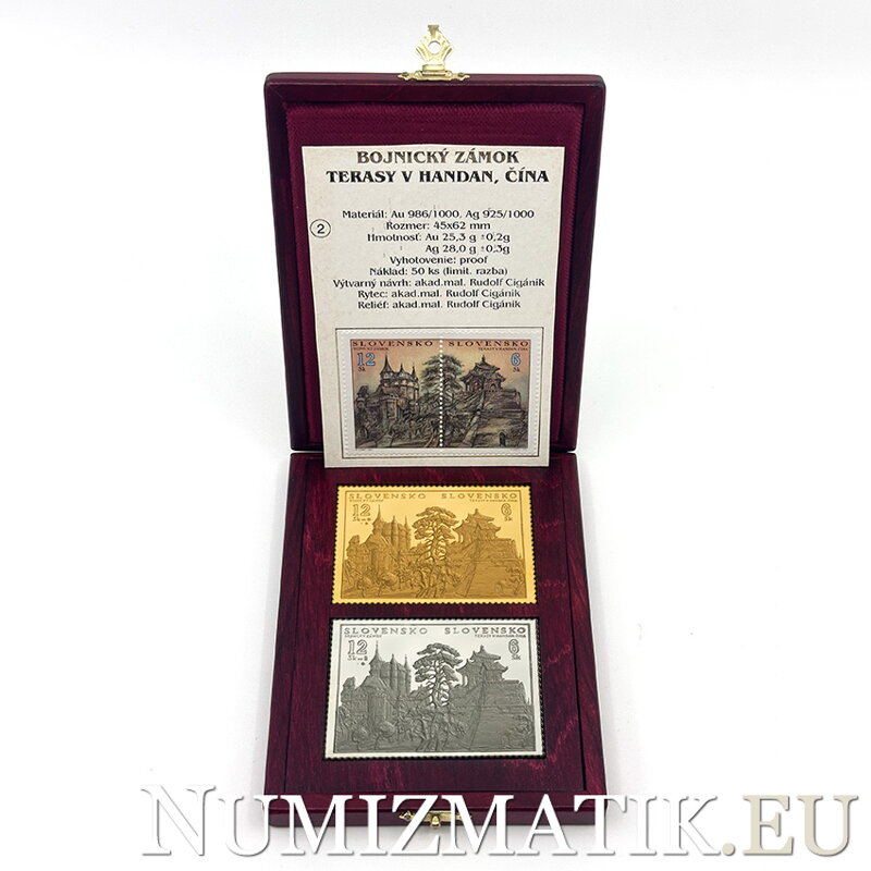 Bojnice Castle - Terraces in Handan, China - gold and silver stamp