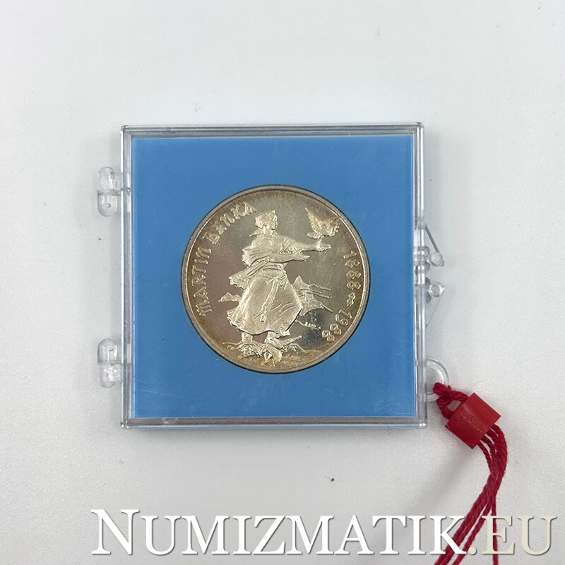 100 Kčs/1988 - Martin Benka -  100th birth anniversary