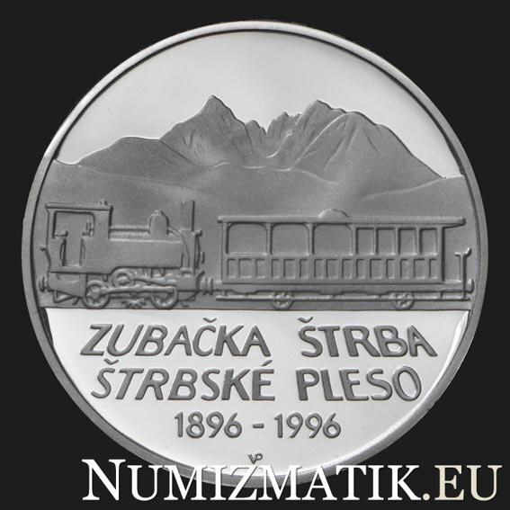 200 Sk/1996 - 100th anniversary of the opening of the cog railway from Štrba to Štrbské pleso