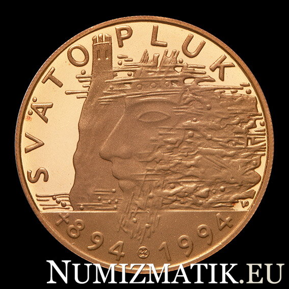 5000 Sk/1994 - Svätopluk - 1100th anniversary of the death of ruler of Great Moravia