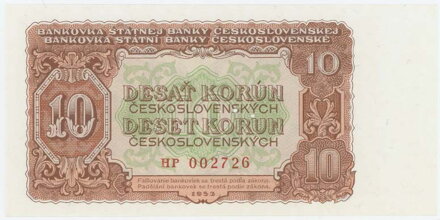 10 Kčs/1953 séria HP, perforovaná